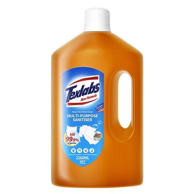 衣物除菌液正品大容量2.26L