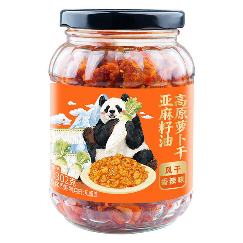 下饭菜爆炒金针菇风干香辣萝卜干