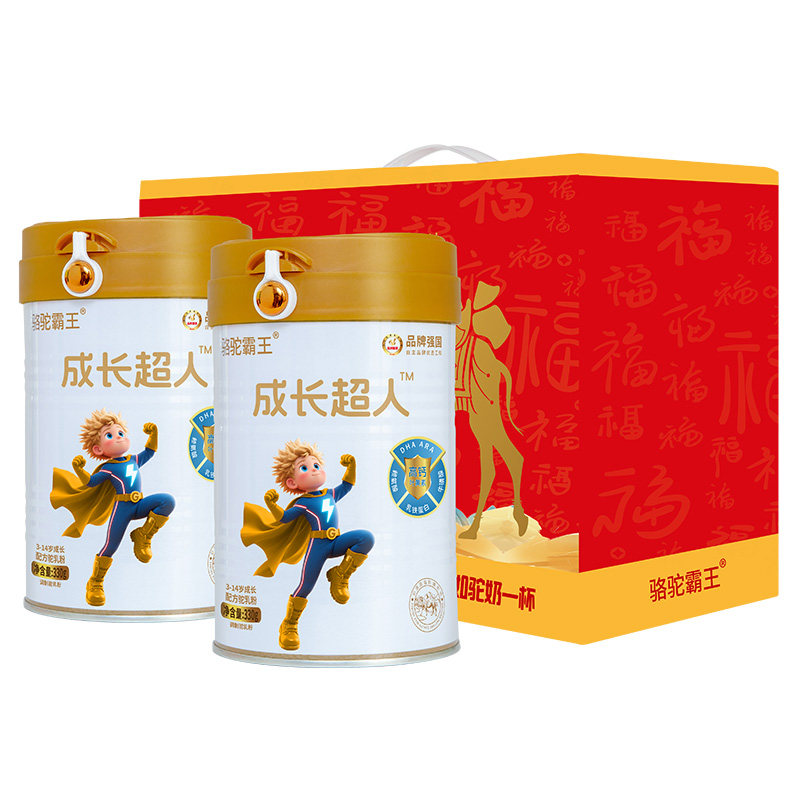 骆驼霸王儿童高钙乳铁蛋白驼奶粉