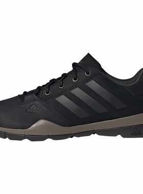 Adidas/阿迪达斯正品秋季新款男子休闲舒适运动徒步鞋FX9511