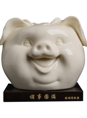 张明贵大师作品陶瓷诸事圆满摆件