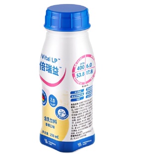 新鲜效期24瓶倍瑞益能量液营养液补充液口服液透析前代餐膳食