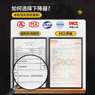 拓攀攀岩速降器stop自锁手控下降器外墙清洗高空缓降器工具止坠器