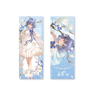 艾漫正版Vsinger周边镭射票 乐正绫洛天依言和 绮花名卉【官谷】