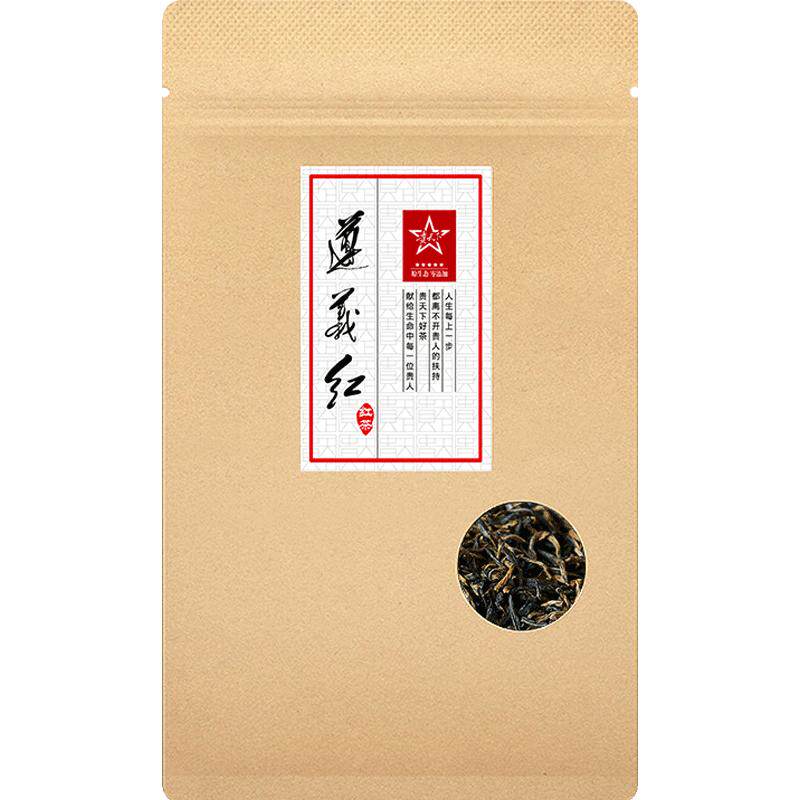 贵天下遵义红特级精选红茶100克