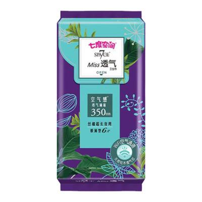 space7卫生巾七度空间透气