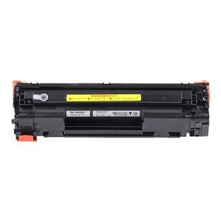 【顺丰包邮】墨书适用佳能MF249dw硒鼓 Canon墨盒 mf249dw打印机粉盒 imageclass碳粉墨粉易加粉碳粉盒晒鼓