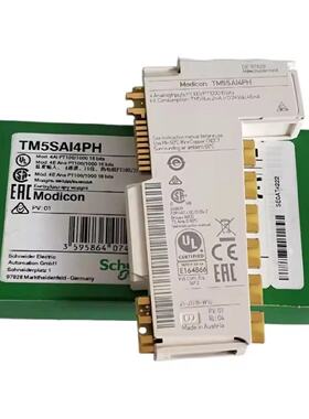 议价施耐德TM5NEIP1K/NEIP1/SDO8TA/TM5SBET7/TMSCO1/TM5SE1SC100