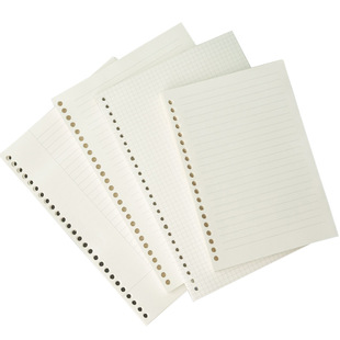 锦一文具 B5活页纸A5活页替芯活页本简约创意可拆卸活页笔记本子文具26孔替芯方格英语网格纸活页夹本子内芯