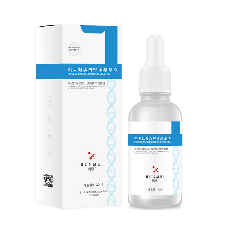 贻贝黏蛋白修护精华液舒缓敏感肌
