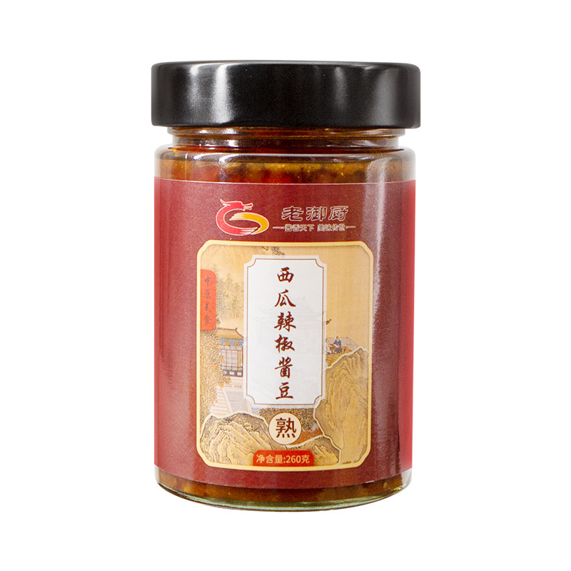 河南老御厨西瓜酱豆拌饭夹馍