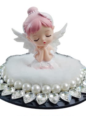 女神汽车摆件贝拉公主车内饰车载网红高级感羽毛装饰中控台车饰品