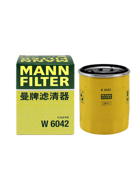 适配长安专车专用正品保障