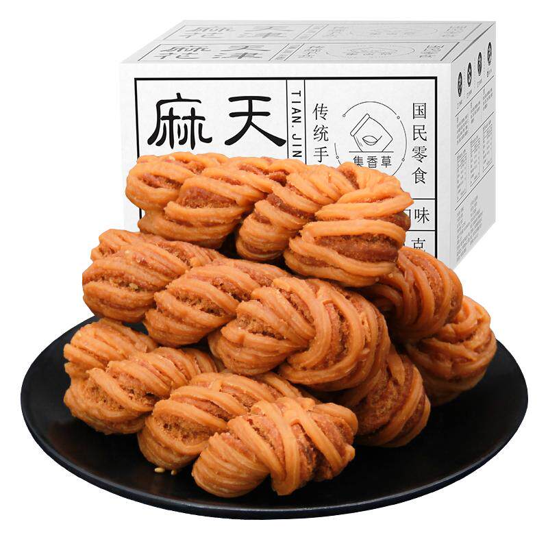 集香草天津风味大粗麻花零食传统