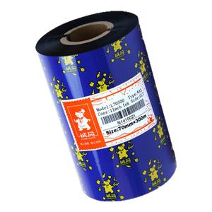 诚码蜡基碳带卷混合基树脂水洗110×300m 6070 80 90 100 TSC条码打印机不干胶碳带热转印标签腊基碳纸色带卷
