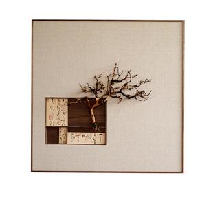 宋式美学墙面装饰高级感过道玄关茶室书房墙上挂件壁饰墙饰挂饰