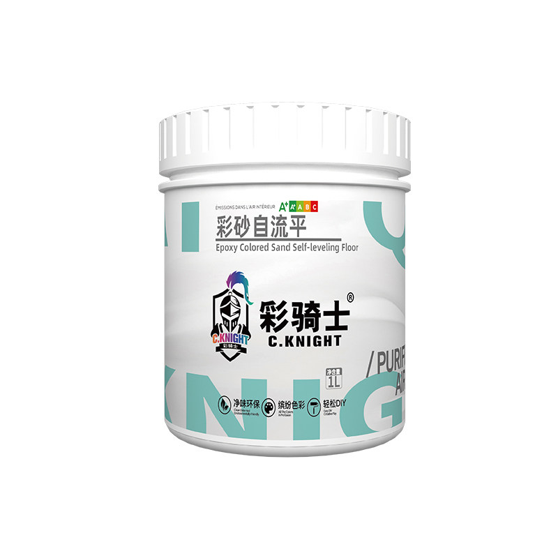 环氧彩砂自流平地坪漆耐磨地坪漆