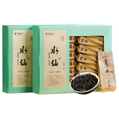 厂家直销武夷山水仙岩茶免费试喝