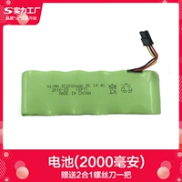 Pathfinder SWR-T321PLUS/HB-300GPLUS