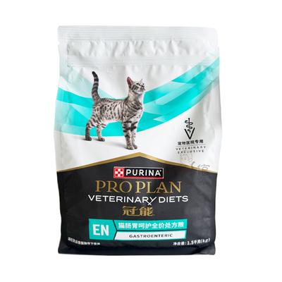 冠能猫肠道呵护全价处方粮助消化