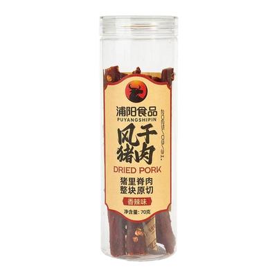 原切风干猪肉干巴条抗饿追剧零食