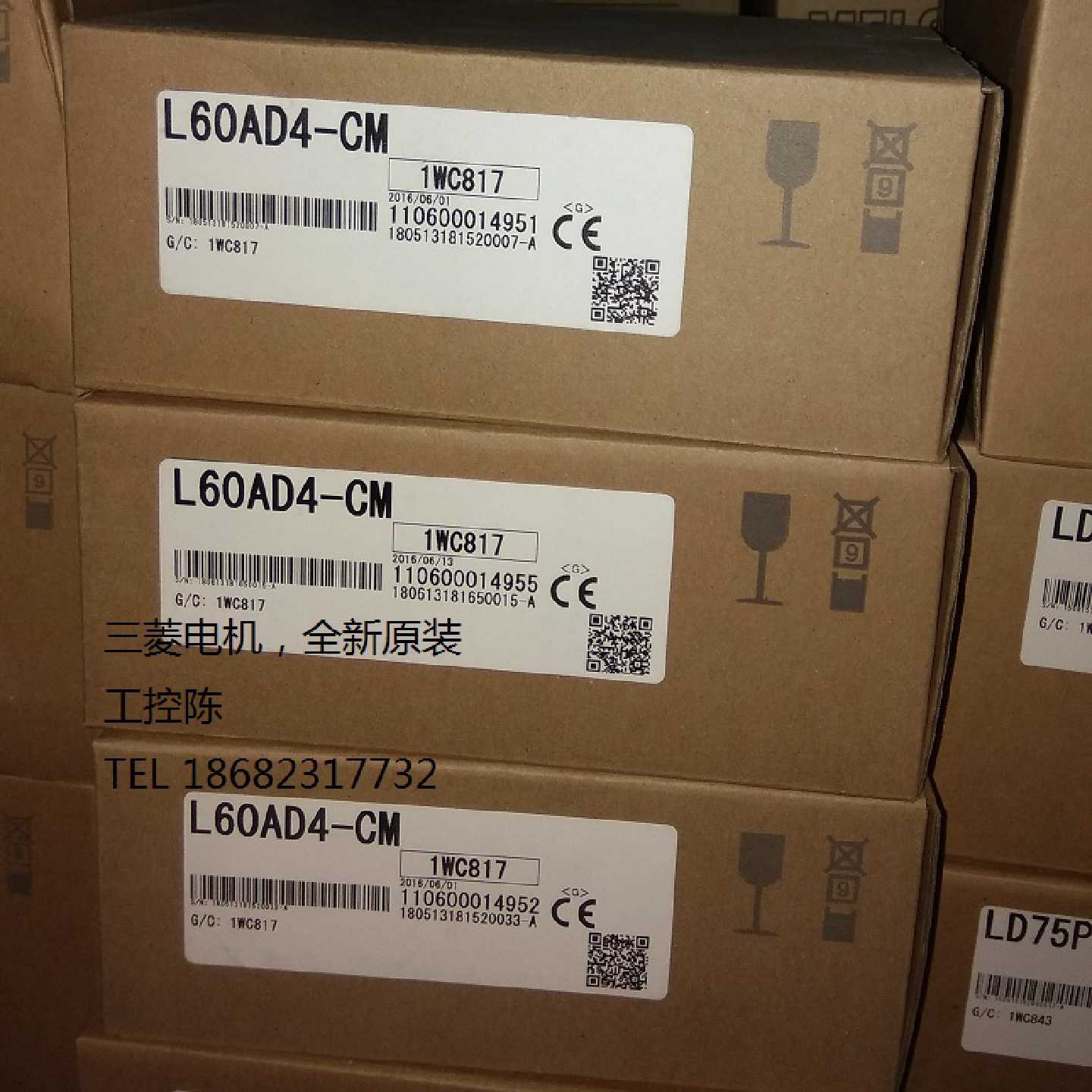 议价三菱L系列 L60ADIL8-CM L60ADVL8-CM LX28-CM 原装正品