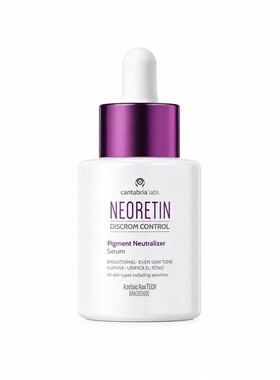 Neoretin/凝瑞婷修敏透光精华