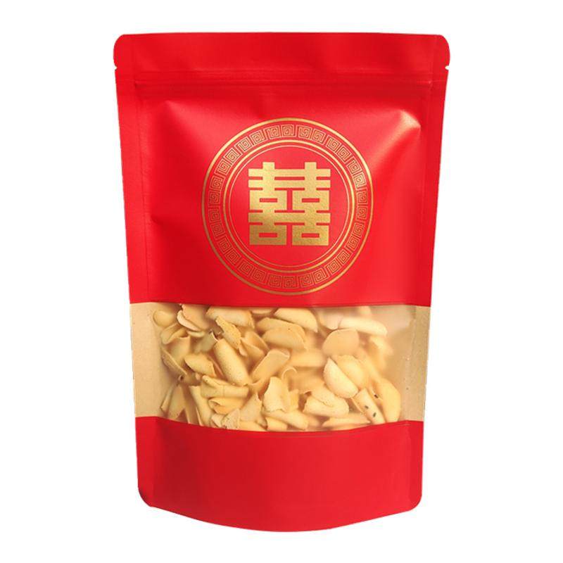 干果食品包装袋瓜子喜糖果密封自封牛皮纸袋子年货红色礼品袋定制