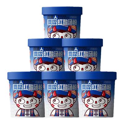 经典酸辣粉/红酸汤组合