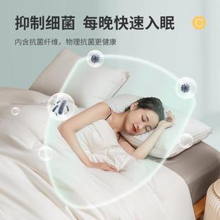 大豆纤维被子冬被春秋被芯单人加厚保暖棉被夏季 通用 空调学生四季