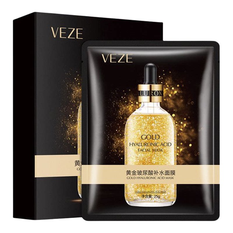 梵贞黄金玻尿酸面膜滋润保湿盒装批发清爽平衡补水便宜正品护肤品
