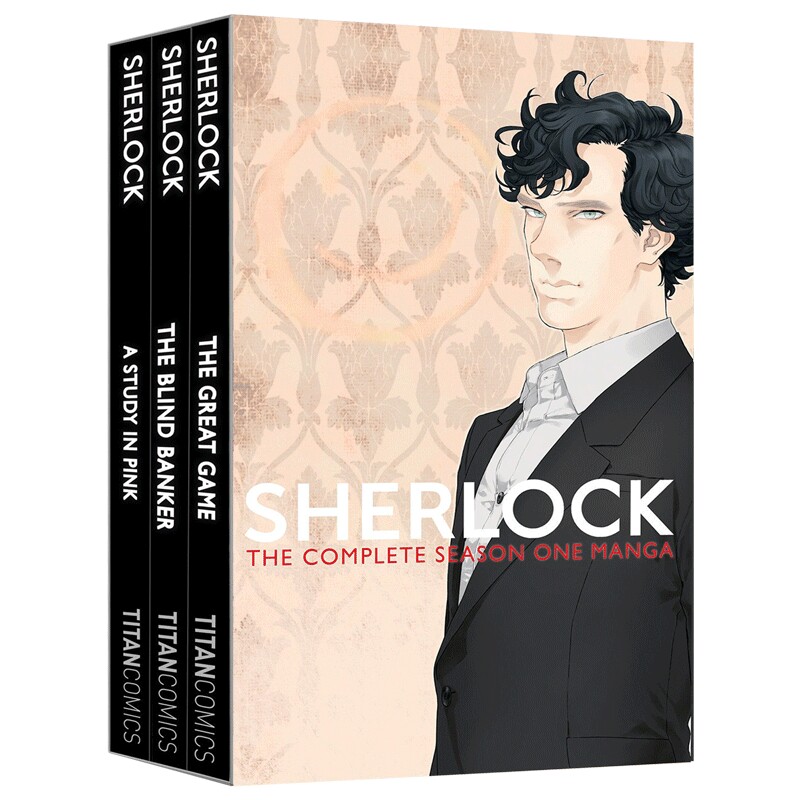 夏洛克福尔摩斯系列3册盒装 英文原版 漫画小说版 Sherlock Series 1 Boxed Set 血字的研究 盲目的银行家 致命游戏BBC英剧 英文版