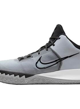 Nike/耐克正品欧文4 男子简版中帮舒适减震运动篮球鞋 CT1973