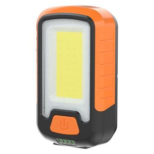 多功能工作灯汽修维修灯超亮强光充电磁吸led修车户外工地加班cob