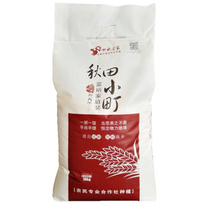 2025年新米东北吉林大米农家秋田小町米寿司米粳米10kg20斤