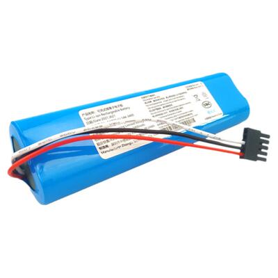 适用小米2代米家扫拖一体机STYJ02YM 米家扫拖机器人3C电池B106CN