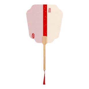 空白文创扇子宣纸团扇半生熟古风扇子哪吒空白扇面写字书法扇手工diy漂漆扇材料包毛笔作品纸绘画扇子定制