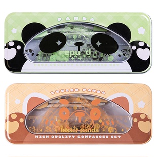 直尺七件套15cm软尺透明带波浪小学生专用一年级专业绘图尺圆规尺子套装多功能套尺三角尺三角板量角器套尺