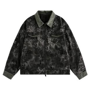 From Mars Be content with lapel loose jacket and coat