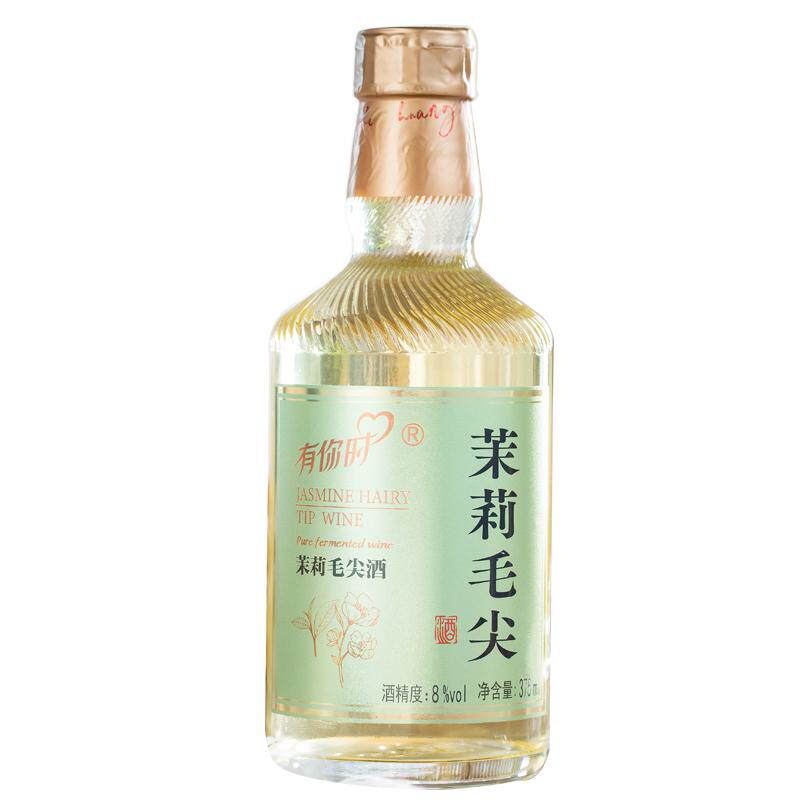 黄氏花果酒茉莉毛尖酒陈皮青梅酒白兰地青梅酒青桔青柠普洱玫瑰酒