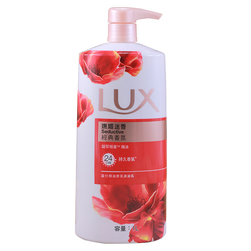LUX/力士妩媚迷香沐浴露乳紫罗兰