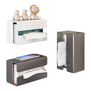 轻奢纸巾架磁吸支架厨房冰箱置物架多功能吸磁壁挂式用纸抽纸盒子