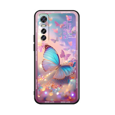 luckrider适用于vivos7e手机壳V2031A梦幻vlvos7e活力版好看voiv丫73s唯美vivos7e创意v2031ea硅胶y73s治愈系