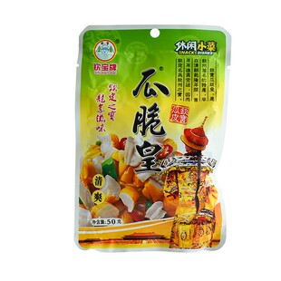 广西钦州特产黄瓜皮钦宝瓜脆皇腌黄瓜下饭菜开胃菜腌酱菜泡菜即食