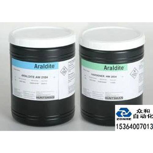 议价爱牢达Araldite AW2104 Hardener HW2934环氧AB胶金钱胶快干