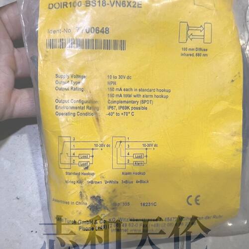 配件TURCK图尔克光电传感器DOIR100BS18VN6X议价