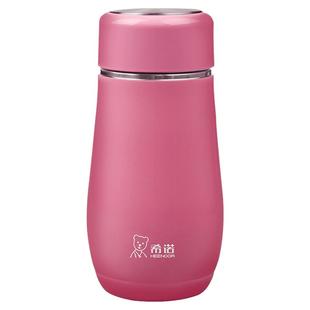 希诺保温杯生日礼物女生高颜值杯子2026新款水杯官方正品泡茶杯