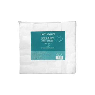 一次性化妆棉卸妆棉片脸部湿敷棉敷脸专用拍爽肤水面膜美容院纹绣