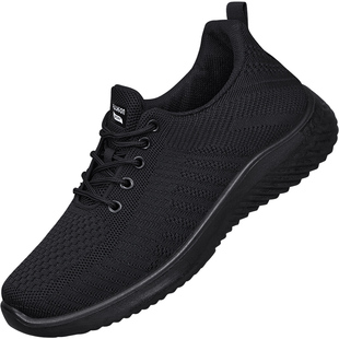 厨师鞋男新款黑色加绒厨房上班专用久站不累脚透气防滑工作休闲鞋