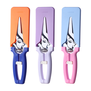 Luntayo不锈钢磁吸厨房剪刀家用多功能强力鸡骨剪食物专用剪刀